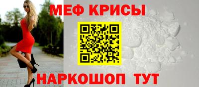 хмурый Краснодар
