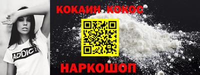 хмурый Краснодар