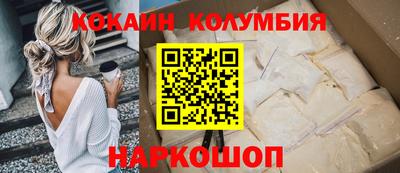 гашиш Краснознаменск