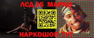 хмурый Краснодар
