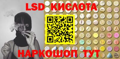 хмурый Краснодар