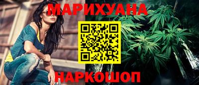 хмурый Краснодар