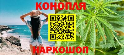 винт Краснокаменск