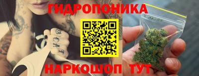 гашиш Краснознаменск