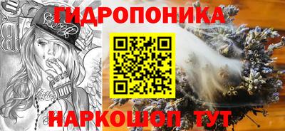 гашиш Краснознаменск