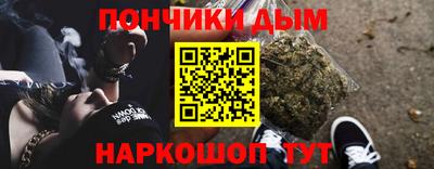 винт Краснокаменск