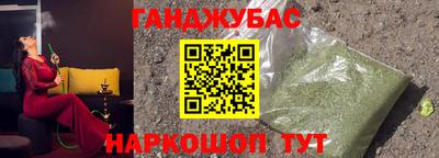 хмурый Краснодар