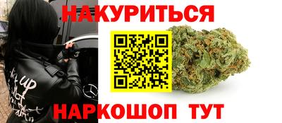 винт Краснокаменск