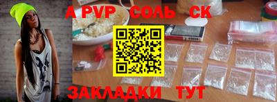 хмурый Краснодар