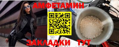хмурый Краснодар
