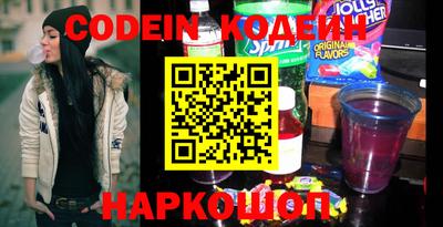 хмурый Краснодар