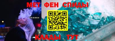 гашиш Краснознаменск