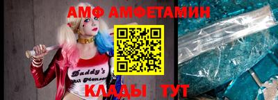 хмурый Краснодар