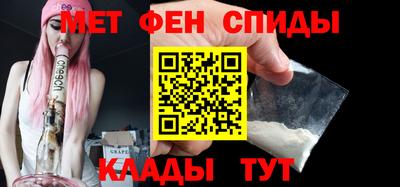 гашиш Краснознаменск