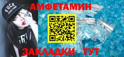 гашиш Краснознаменск