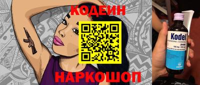 гашиш Краснознаменск