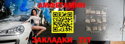 хмурый Краснодар