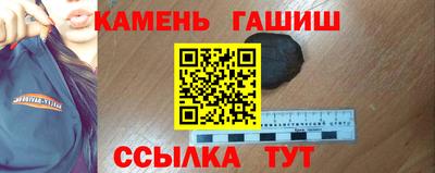 хмурый Краснодар