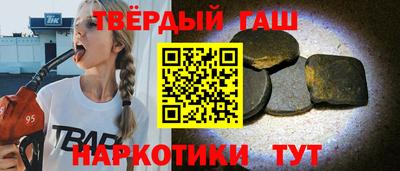 хмурый Краснодар