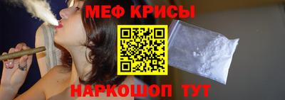 хмурый Краснодар