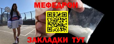 гашиш Краснознаменск