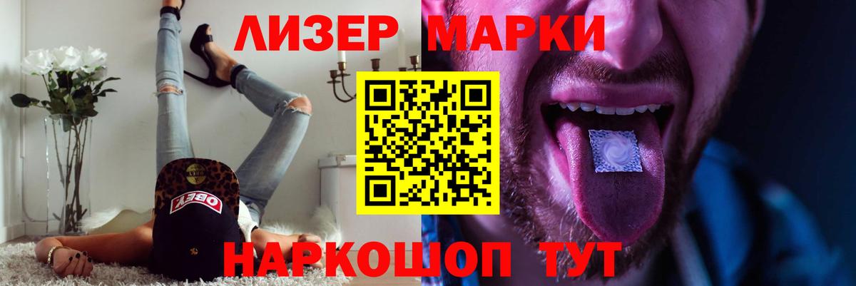 Карталы  Лсд 25 экстази кислота  Вход с VPN  Лсд 25 экстази  ЛСД экстази кислота 